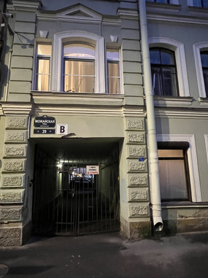 Продам двухкомнатную (2-комн.) квартиру, Можайская ул, 29А, Санкт-Петербург г