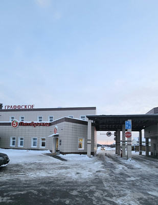 Продам участок 6 соток, ИЖС, Касимово массив, 0 км от города