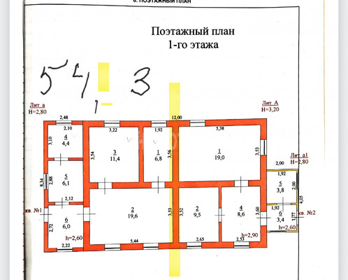 Продам дом, Бакинская ул, 1, Саратовская ст-ца, 0 км от города