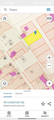 Продам участок 8 соток, ИЖС, Утес п, 0 км от города