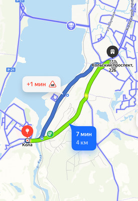 Продам торговое помещение 126 м2, Миронова пр-кт, 9, Кола г