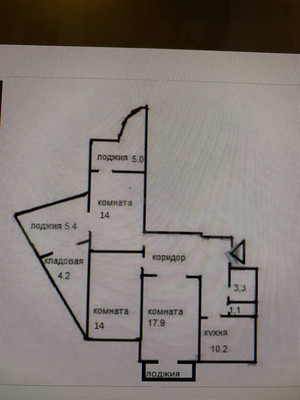 Продам трехкомнатную (3-комн.) квартиру, Новокосинская ул, 17к3, Москва г