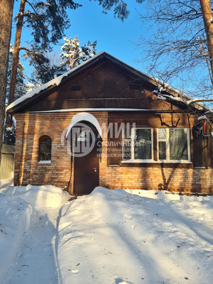 Продам дом, 8 Марта ул, 20, Ильинский рп, 0 км от города