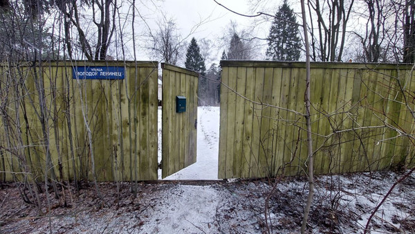 Продам участок 41 соток, ИЖС, Молодой Ленинец (Кучино мкр.) ул, 12, Балашиха г, 0 км от города