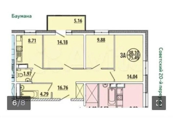 Продам трехкомнатную (3-комн.) квартиру, Летописца Нита Романова ул, 23А, Иркутск г