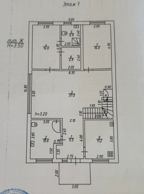Продам дом, им. Кутузова ул, 64, Краснодар г, 0 км от города