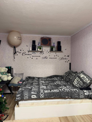 Продам однокомнатную (1-комн.) квартиру, Подольская ул, 3, Северово д