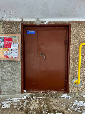 Продам однокомнатную (1-комн.) квартиру, Подольская ул, 3, Северово д