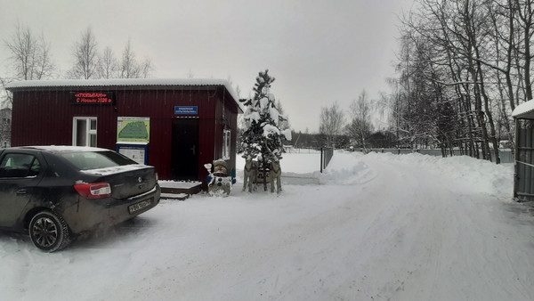 Продам дом, Тюльпан тер, 45, Ильинский рп, 0 км от города