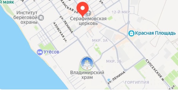 Продам двухкомнатную (2-комн.) квартиру, Астраханская ул, 84, Анапа г