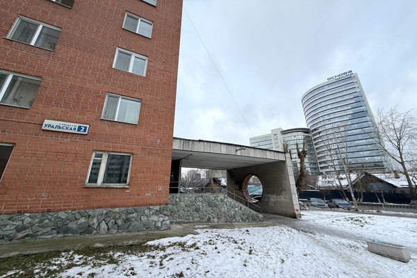 Сдам коммерческое помещение 215,6 м2, Уральская ул, 2, Екатеринбург г