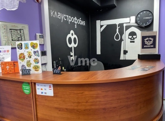 Продам коммерческое помещение 192,6 м2, Маросейка ул, 13 3, Москва г