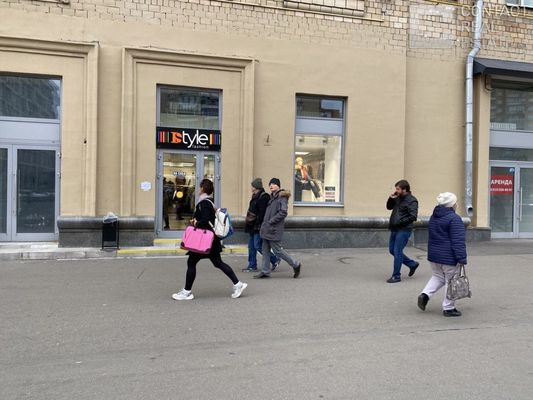 Продам коммерческое помещение 115,5 м2, Мира пр-кт, 112, Москва г