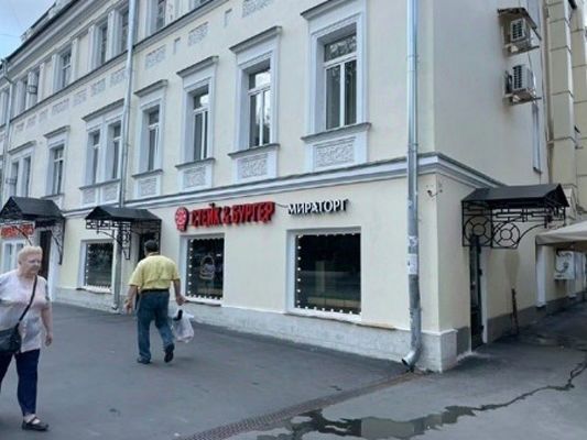 Продам коммерческое помещение 170 м2, Бауманская ул, 44 1, Москва г