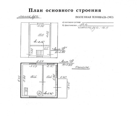 Продам дом, 13-я линия ул, Пески тер. СНТ, 0 км от города