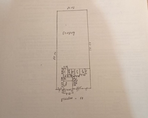 Продам дом, Ворошилова ул, 58, Бобровский п, 9 км от города