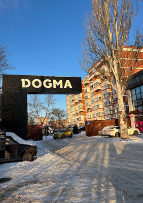 Сдам однокомнатную (1-комн.) квартиру, Западный Обход ул, 38к2, Краснодар г