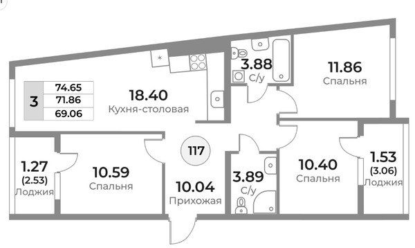 Продам трехкомнатную (3-комн.) квартиру (долевое), Пригородная ул, 18, Калининград г