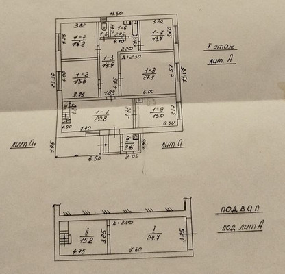 Продам дом, Крымская ул, Кольчугино с, 0 км от города