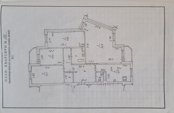Продам многокомнатную квартиру, Ямашева пр-кт, 51, Казань г