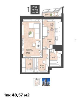 Продам однокомнатную (1-комн.) квартиру, Гайдара ул, 90, Калининград г