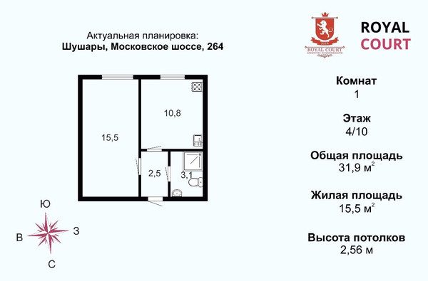 Продам однокомнатную (1-комн.) квартиру, Московское ш, 264, Шушары п