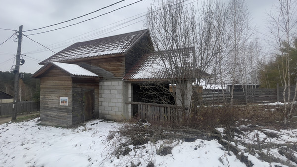 Продам дом, Веселая ул, 2, Зеленое тер. СНТ, 0 км от города