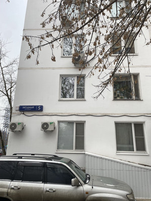 Продам двухкомнатную (2-комн.) квартиру, Звёздный б-р, 5, Москва г