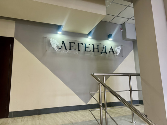 Продам трехкомнатную (3-комн.) квартиру, Интернациональная ул, 20, Рязань г