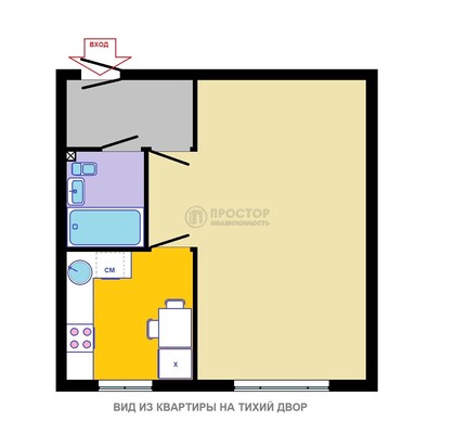 Продам однокомнатную (1-комн.) квартиру, Планетная ул, 49, Москва г