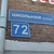 Продам комнату в 3-комн. квартире, Школьная ул, 72, Видное г