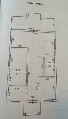 Продам дом, Родниковая ул, 16, Наша Дача тер. ТСН, 0 км от города