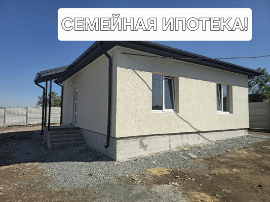 Продам дом, Цветочная ул, Урожайное с, 0 км от города