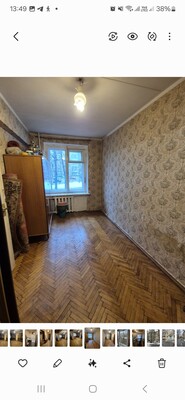 Продам трехкомнатную (3-комн.) квартиру, Балаклавский пр-кт, 12к2, Москва г