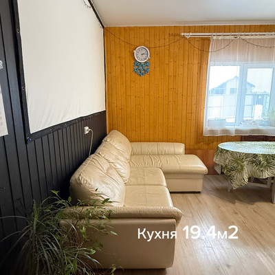 Продам дом, 13, Лесколово д, 0 км от города