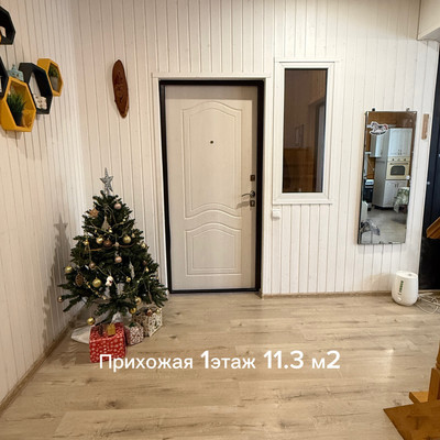 Продам дом, 13, Лесколово д, 0 км от города