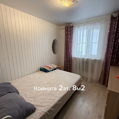 Продам дом, 13, Лесколово д, 0 км от города