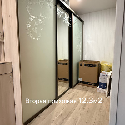 Продам дом, 13, Лесколово д, 0 км от города