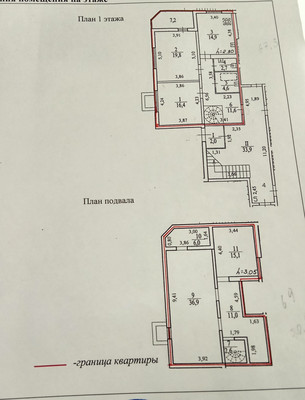 Продам многокомнатную квартиру, Всеволода Боброва ул, 37А, Сестрорецк г