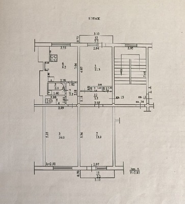Продам трехкомнатную (3-комн.) квартиру, Советской Армии ул, 218/1, Армавир г