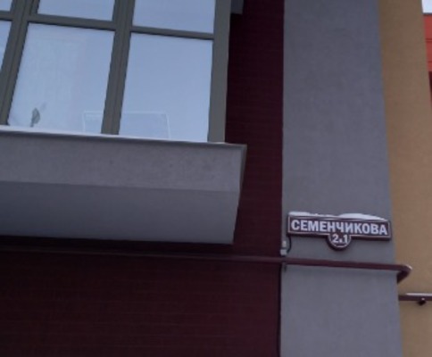 Продам двухкомнатную (2-комн.) квартиру, Семенчикова ул, 2к1, Иваново г