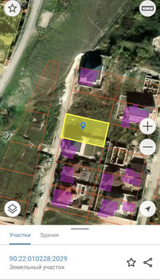 Продам участок 7,96 соток, ИЖС, Мермерша ул, 6, Симферополь г, 0 км от города