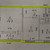 Продам двухкомнатную (2-комн.) квартиру, Медицинская ул, 16к1, Нижний Новгород г