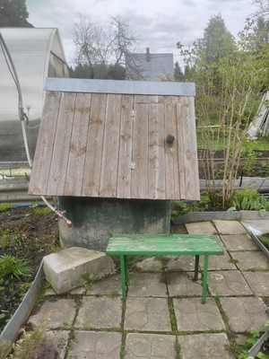 Продам дом, 1 гск, Запрудня рп, 0 км от города