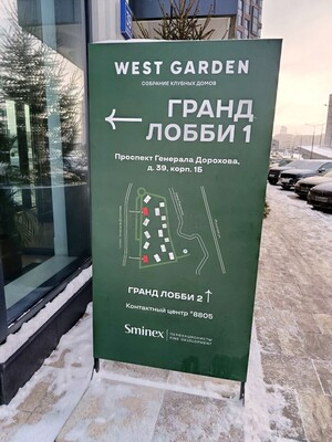 Продам двухкомнатную (2-комн.) квартиру, Генерала Дорохова пр-кт, 39к1Б, Москва г