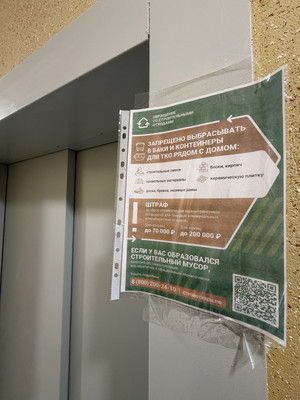 Продам однокомнатную (1-комн.) квартиру, Заводская ул, 45к10, Некрасовский рп