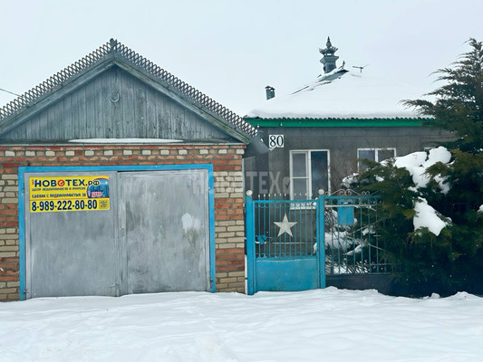 Продам дом, Комарова ул, 80, Каневская ст-ца, 0 км от города