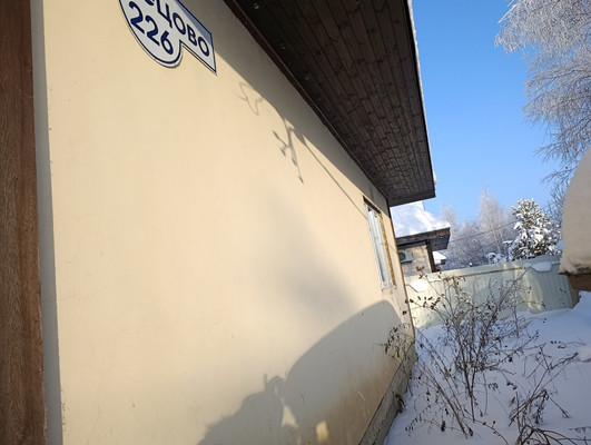 Продам дом, 226, квартал Дмитровский тер, 0 км от города