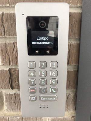 Продам трехкомнатную (3-комн.) квартиру, 7-й пер, 14кА, Майкоп г