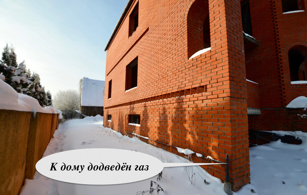 Продам дом, 24а, Кулаково д, 0 км от города